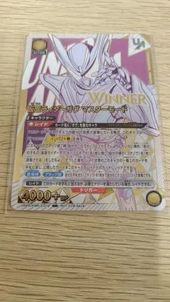 2026年最新】ユニオン winnerの人気アイテム - メルカリ