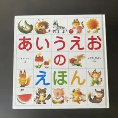 Item thumbnail for item 6628f7ca-46f7-43c6-b406-c29d5bd9b0d9