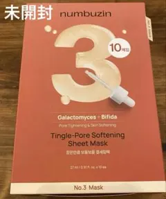 numbuzin No.3 Tingle-Pore Mask 10枚のサムネイル
