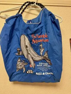 Ball & Chain Scramble Aquarium エコバッグ