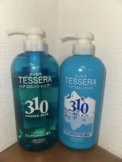TESSERA 310 FROZEN BLUE シャンプーリンスセットのサムネイル
