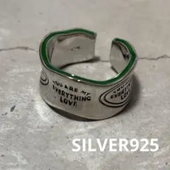 【S925刻印】アボカドグリーンリング　指輪　ウェーブ