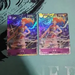 2026年最新】ナミ OP09-070の人気アイテム - メルカリ