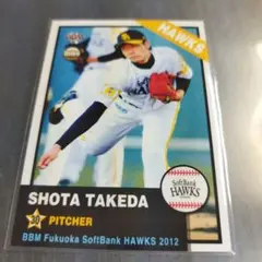 BBM 福岡ソフトバンクホークス 2012 武田翔太ルーキー直筆サインカード BBM 2012 福岡ソフトバンクホークス 武田翔太 ルーキーカード - メルカリ
