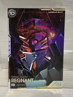 ハイローラー様 リクエスト 4点 まとめ商品