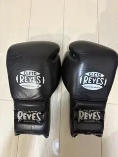 2025年最新】ボクシンググローブ reyesの人気アイテム - メルカリ