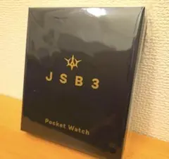 【新品】KINGDAMアップグレードグッズ