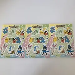 Item thumbnail for item 7f975487-09b7-40e1-8287-59cd1f949c50