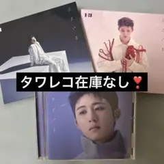 2026年最新】sky-hiアルバムの人気アイテム - メルカリ