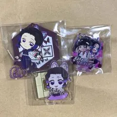 鬼滅の刃 胡蝶しのぶ アクスタ ラバスト まとめ売り