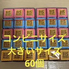 チロルチョコBISビスミルクチョコ大きいサイズコンビニサイズ60個のサムネイル