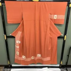 付下げ 着物 袷仕立て 絞り調 橘色系 古典柄 0519-19-T