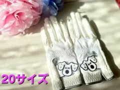 Item thumbnail for item 7db00dbf-f306-47ab-b420-b2312a1c34d5