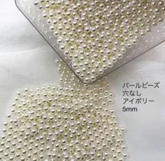 れもん様 リクエスト 2点 まとめ商品