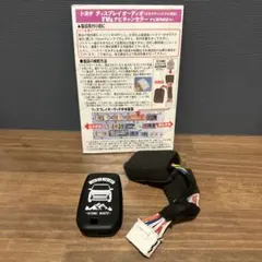 2026年最新】エンラージ商事 90系の人気アイテム - メルカリ