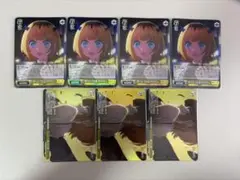 ヴァイス 推しの子 夢のような話 MEMちょ SR 偽りの翼 OFR 7枚セット ヴァイス 推しの子 夢のような話 MEMちょ SR 偽りの翼 OFR 7枚セット