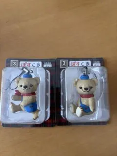 ぽすくまストラップ 2個セット