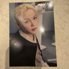 Stray Kids RUN IT JAPAN ラントレ フィリックス②