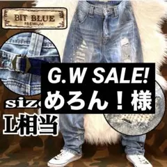 BIT BLUE プレミアム 立体裁断 ダメージ加工 ペイント シンチバックのサムネイル