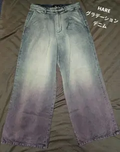 HARE ハレ グラデーションデニム パンツ パープル　M
