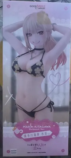グッドスマイルカンパニー　喜多川海夢　水着ver.