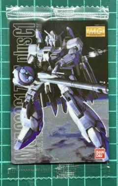 Item thumbnail for item f3cf69c3-1413-4989-ae6b-0bb76fdd61e9