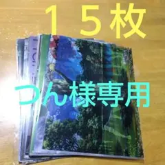 進撃の巨人　 Ａ−４クリアファイル まとめ売り 合計１５枚