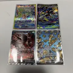 ポケモンカード ガチグマ サーフゴー メガサメハダー テラパゴスex 4枚セットのサムネイル