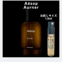 北野ブルー様 リクエスト 4点 まとめ商品