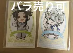 2026年最新】妖はじグッズ同梱の人気アイテム - メルカリ