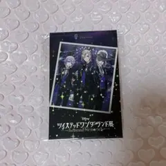 な*ろ様 ツイステ展 入場特典