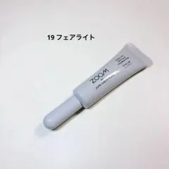 JUNG SAEM MOOL 존센물 Zoom 다이소 파운데이션
