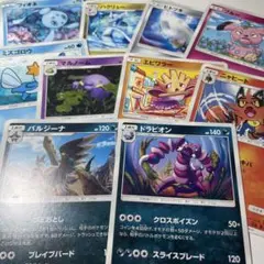 イラスト連結カード9枚セット ポケモン つながるせかい Teeziro - メルカリ