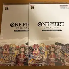 ワンピースカード 25周年エディション 2冊 未開封