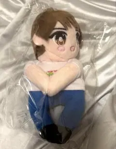 M!LK どこでもだっこぬい 塩﨑太智 - メルカリ