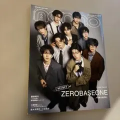 Item thumbnail for item 48f15db8-74e7-486f-81c7-0187cdb81a98