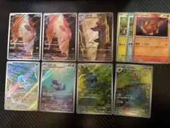 御三家　AR SAR 各5枚まとめ売り 御三家 AR SAR 各5枚まとめ売り 2025年最新】御三家arの