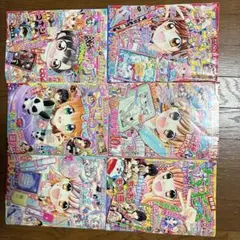 ちゃお 2020年 1月号2月号4月号5月号6月号7月号計6冊