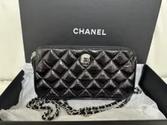 ふーさん様 リクエスト 2点 まとめ商品