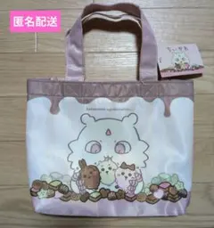 ちいかわ　ミニトートバッグ　しまむら