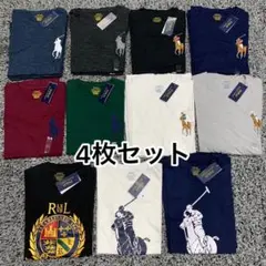 【新品】ラルフローレン RALPHLAUREN ポロ POLO Tシャツ　4枚