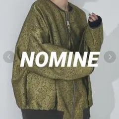 NOMINE マスタード　ジャガードノーカラーブルゾン　イエロー　美品