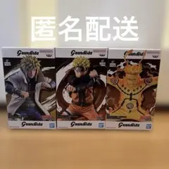 NARUTO grandista フィギュア 3種セット