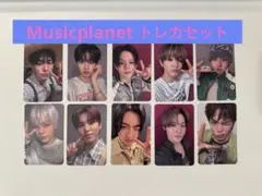 TREASURE MUSICPLANT 対面 サイン会 トレカ 10枚セット - メルカリ