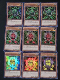 2026年最新】遊戯王 ガジェット ウルトラの人気アイテム - メルカリ