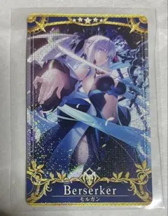 PSA10 モルガン　フェイタル FGO FOIL Amazon.co.jp: FGO、カード、モルガン、フェイタル : 文房具・オフィス用品