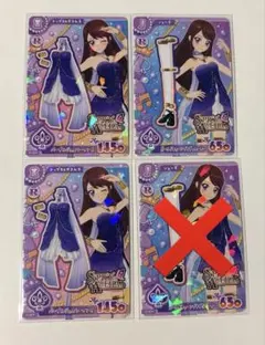 アイカツ！アンコール パープルジュエリーコーデ まとめ売り紫吹蘭