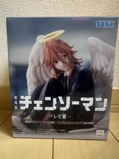 2026年最新】レゼ フィギュアの人気アイテム - メルカリ