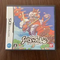 ソラトロボ それからCODA ニンテンドーDS