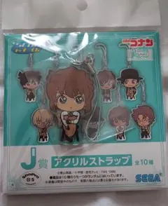 名探偵コナン アクリルストラップ 灰原哀